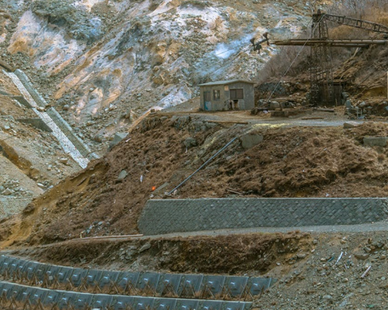 Geo-technical Engineering